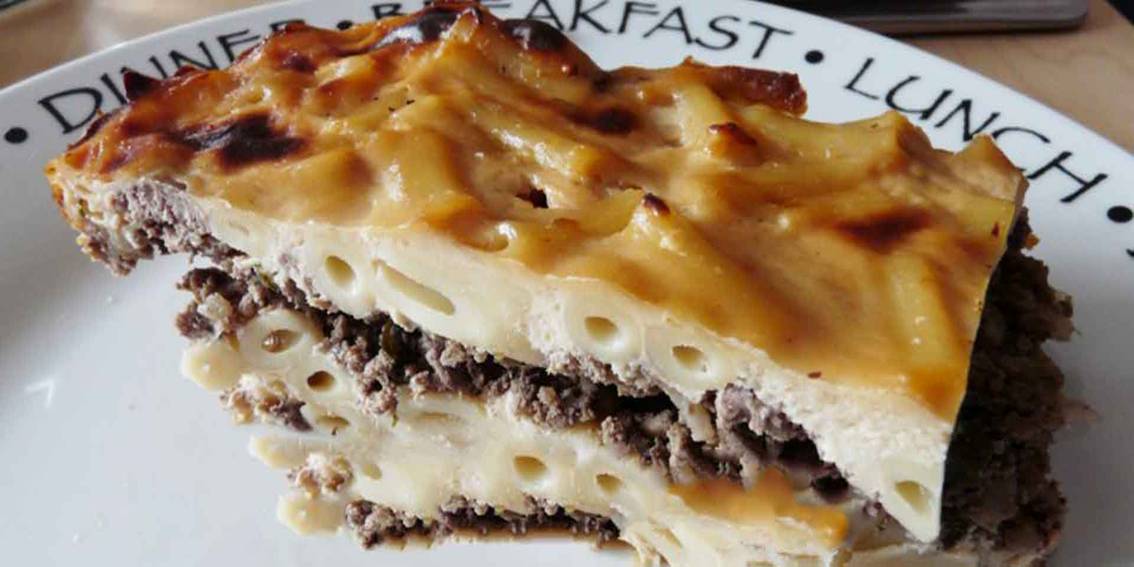 Cyprus Makaroni in the Oven