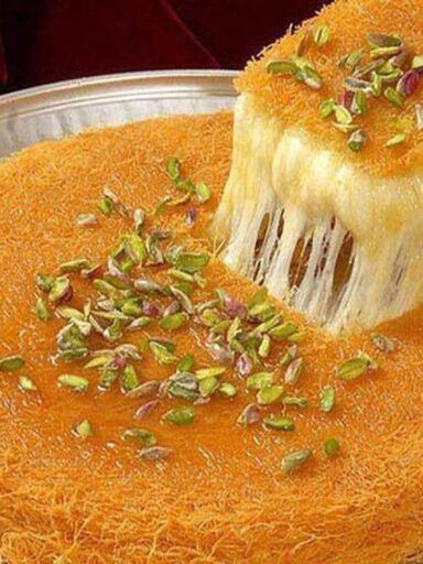 Lebanese Knafeh Dessert