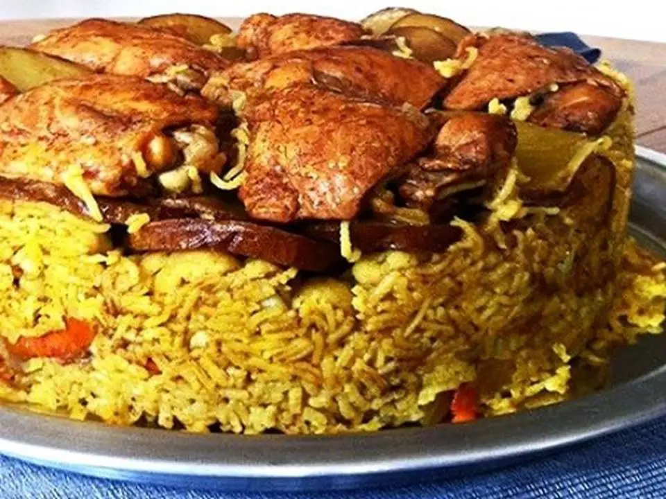 Maqluba Chicken with Rice